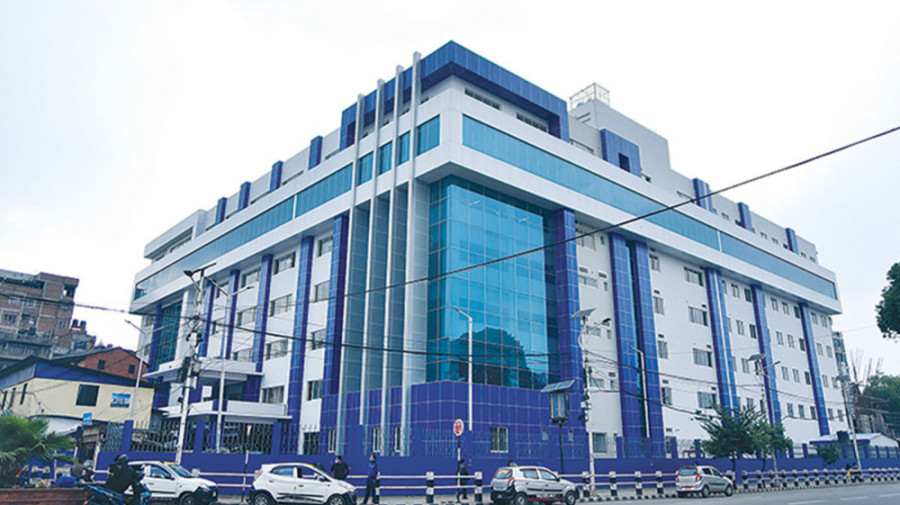 Bir Hospital
